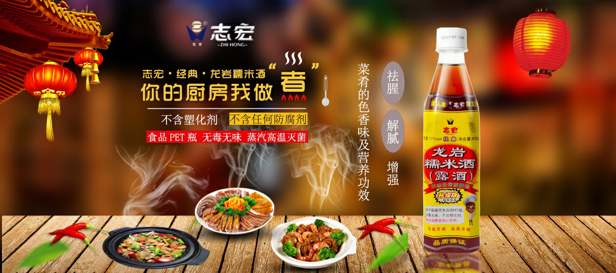 套三房出售