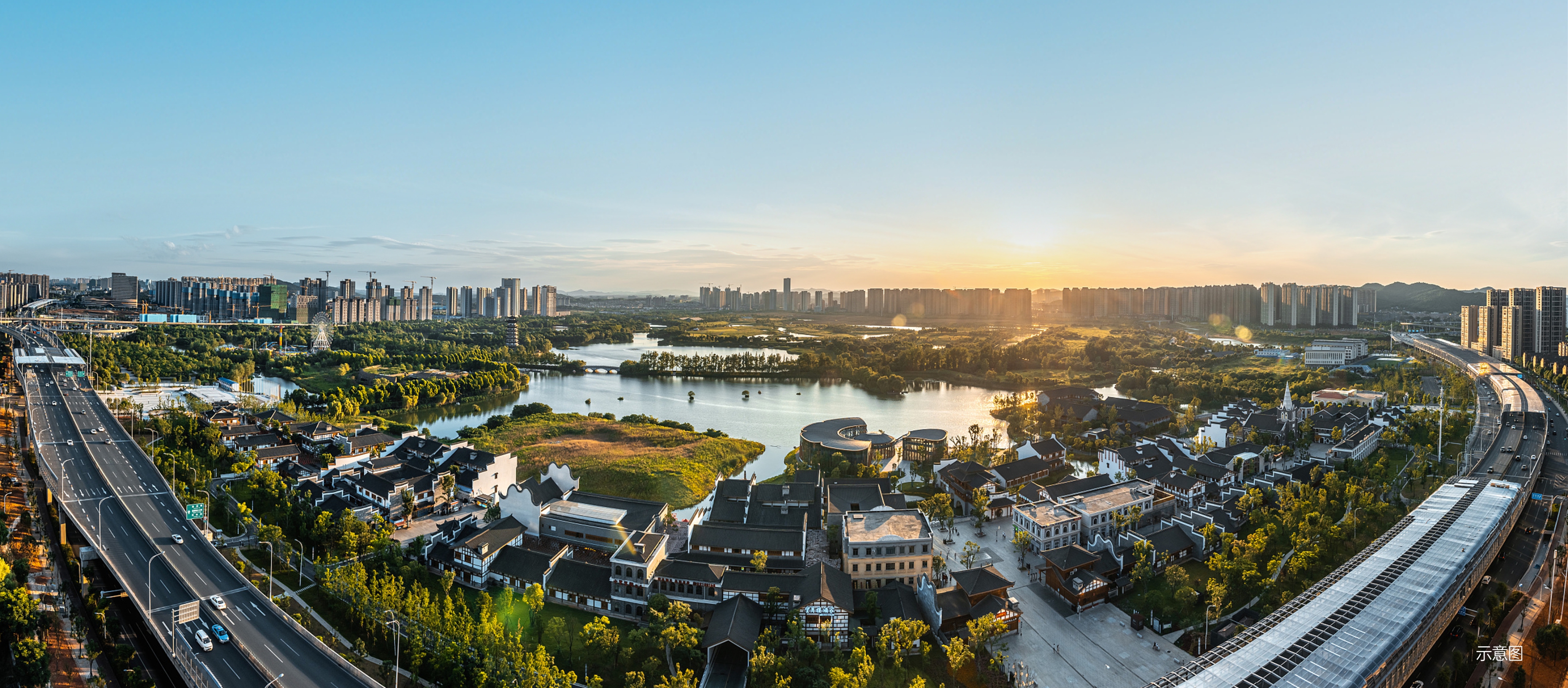 中海国际社区